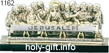 הפעם האחרונה שבה סעד ישו עם תלמידיו ("השליחים") לפני שנשפט בפני הסנהדרין ונצלב בידי הנציבים הרומיים, כסף אמיתי בשילוב של ציפוי זהב