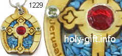 מחזיקי מפתחות נוצרים עם חרוזי זכוכית דמוי סברובסקי