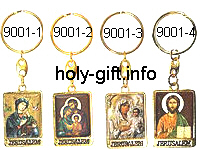 מחזיקי מפתחות מתכתי ישוע המשיח עם הדפסה צבעונית עטופה בציפוי שקוף אמאיל, מוזהב