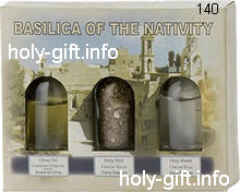 מתנה סט   מתנה ערכת כוללת:   הקדוש המים של נהר הירדן   ארץ הקודש של ירושלים   נחנך שמן זית כתית   